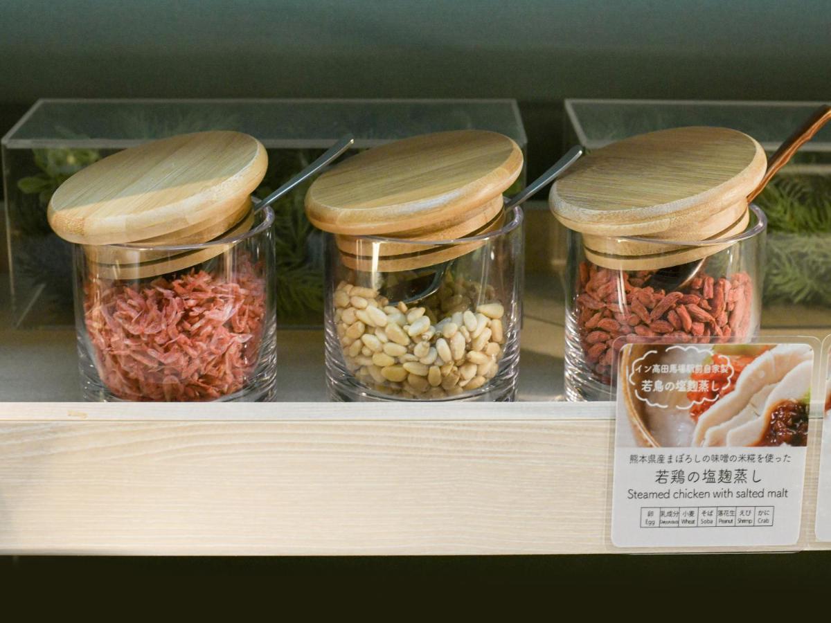 Vessel Inn Takadanobaba Station Tokyo Eksteriør billede