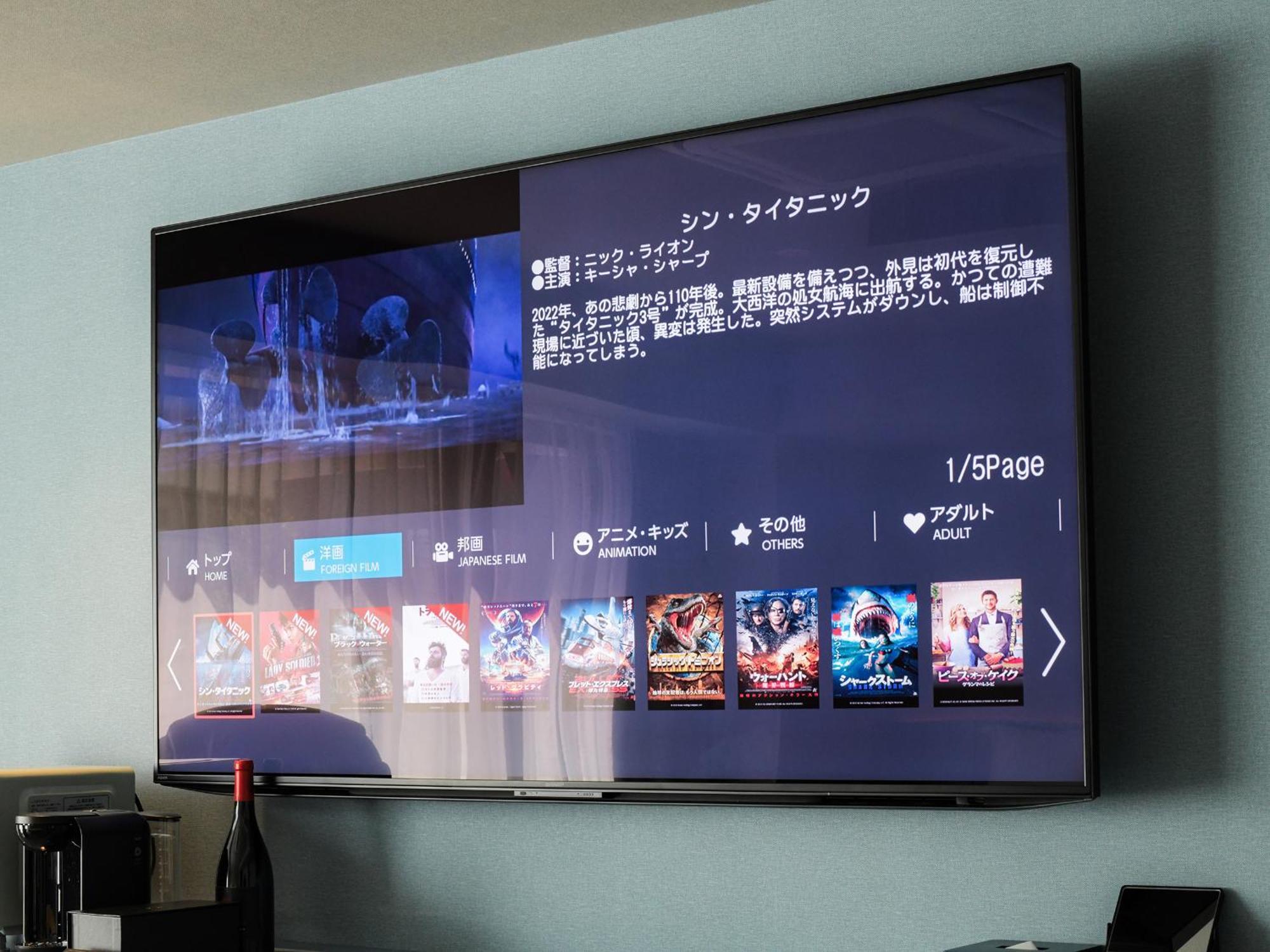 Vessel Inn Takadanobaba Station Tokyo Eksteriør billede