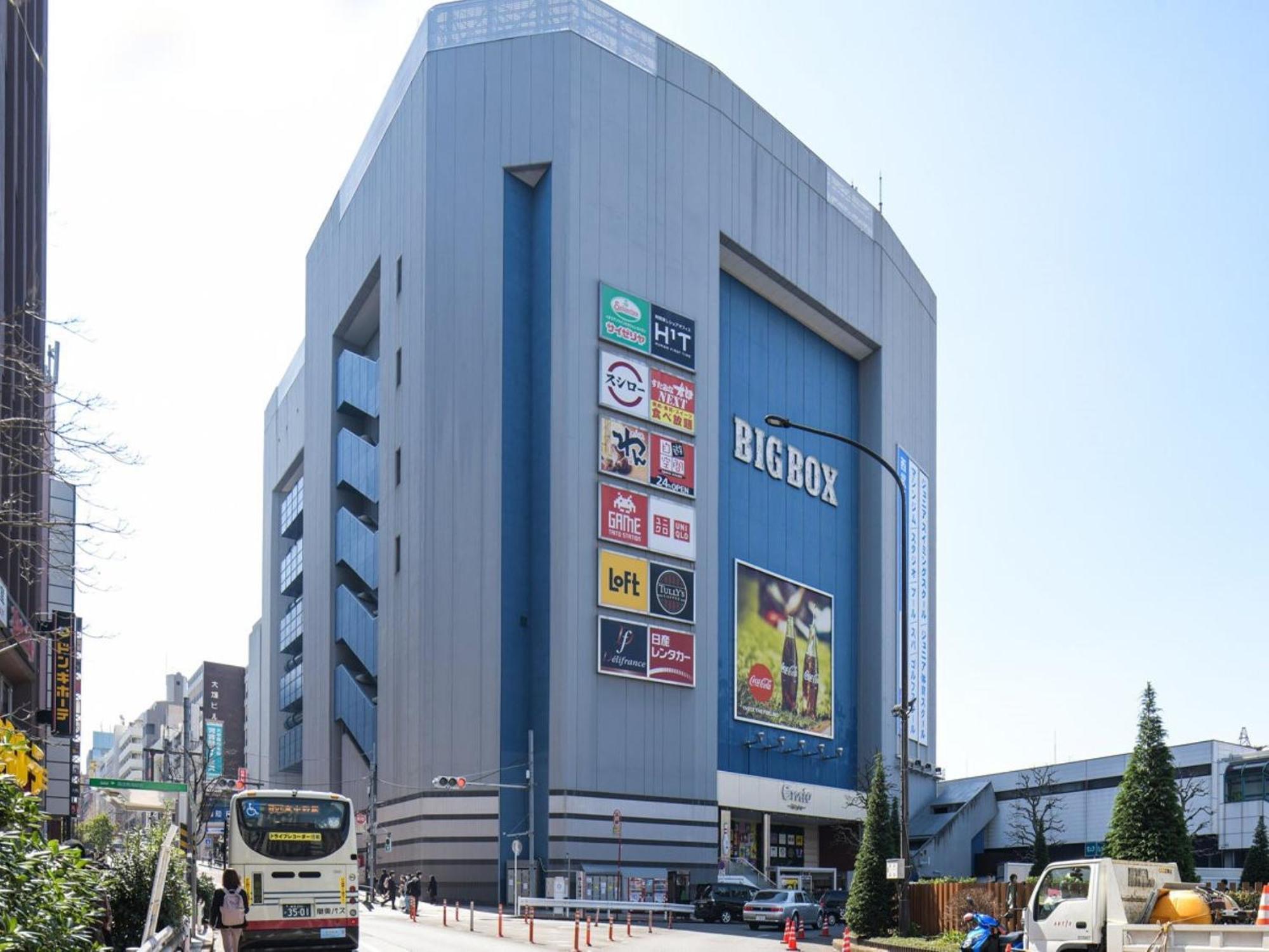 Vessel Inn Takadanobaba Station Tokyo Eksteriør billede